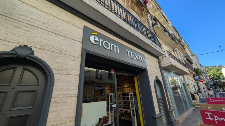 Eram Sète