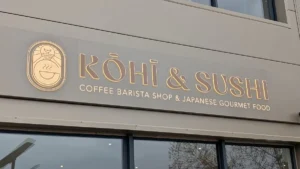 Kōhī & Sushi
