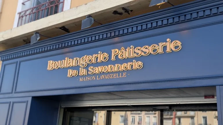 Boulangerie Pâtisserie de la Savonnerie