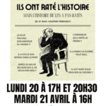 ici7 v2 69e1ec79e9d99 capture 1776413817 0 1776414153 ba620112 1