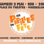 ici7 v2 69e9bc995c3a5 capture 1776925849 0 1776925986 f0a8427d 1