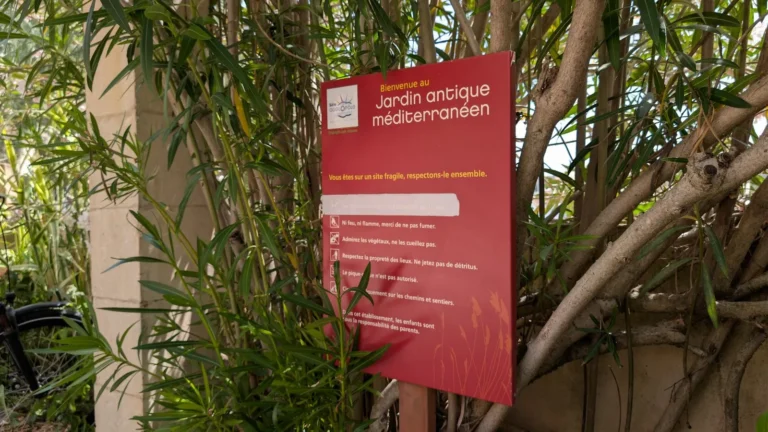 Jardin Antique Méditerranéen