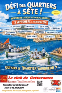Affiche du Défi des Quartiers de Cettarames, rencontre de rame traditionnelle sur les canaux de Sète le 13 septembre 2026