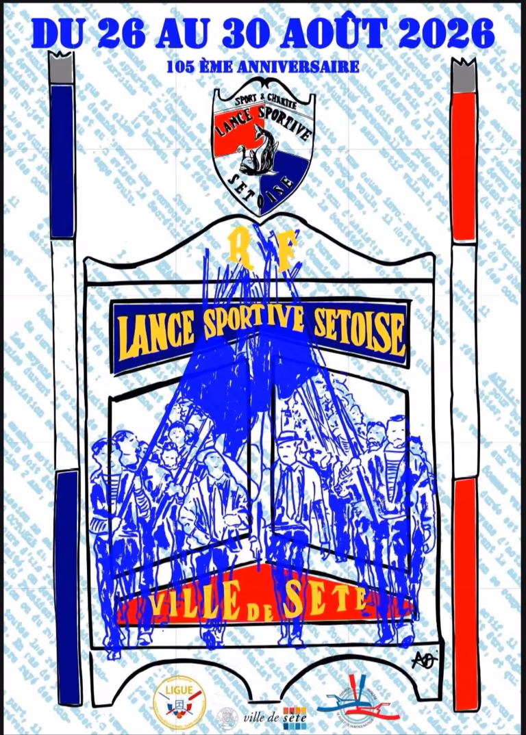 Affiche du 105e anniversaire de la Lance Sportive Sétoise, festivités de joutes du 26 au 30 août 2026