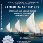 Carte - fete des voiles latines 2026 a sete affiche fete des voiles latines 2026 a sete affiche