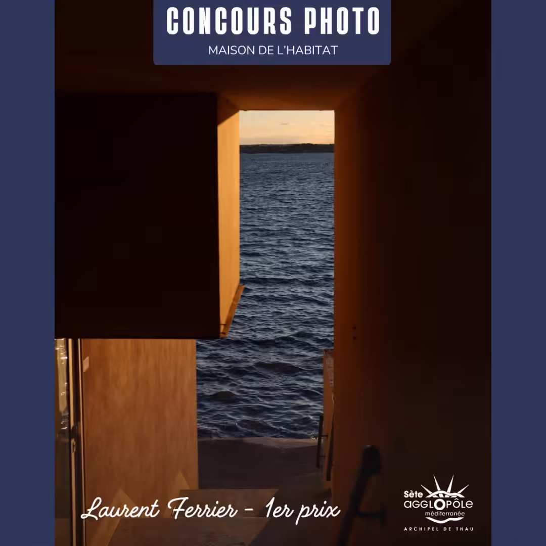 Photo lauréate du concours Lumière et Habitat par Laurent Ferrier, 1er prix