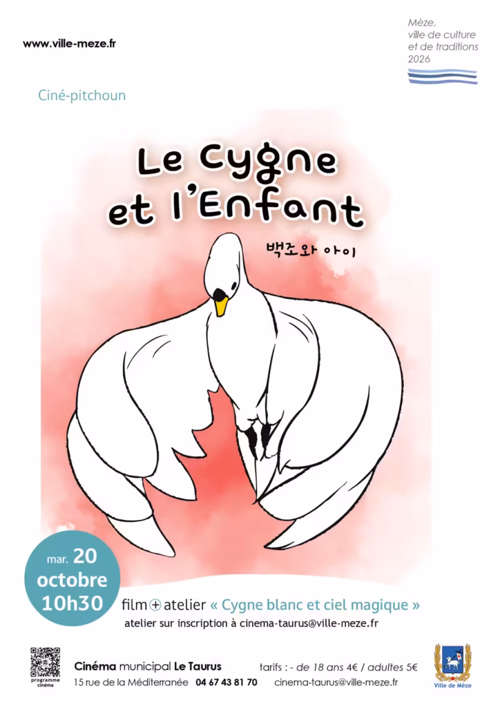 Ciné-pitchoun : Le Cygne et l'Enfant au Taurus de Mèze