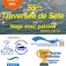 Traversée de Sète à la Nage avec Palmes 2026