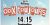 Meeting Cox Toujours 2024