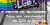 Soiree-LGBT-a-Frontignan.jpg