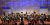 Concert de l'Harmonie de Sète