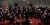Concert des Harmonies