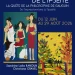 Exposition "Aux origines de l'ipséité"