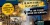Ici7 Archipel Thau Les Nocturnes Du Vendredi 932de9 01 1780612060 F0d5ad6c