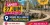 Ici7 Frontignan Journee Festive 4f947f 01 1781161611 1d1d86b5