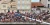Ici7 Marseillan Fete Nationale A94c7c 01 1781694885 De836fef
