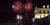 Feu d'artifice de Marseillan-Plage – 27 Juillet 2026