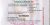 Ici7 V2 69d04b5e3fdb1 Capture 1775258462 0 1775258562 76298a85