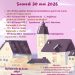 Rues en Fête à Mireval 2026 - Un Samedi Magique pour Petits et Grands