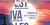 Ici7 V2 6a19940b3c6a4 Capture 1780061195 0 1780061335 4fcb2b87