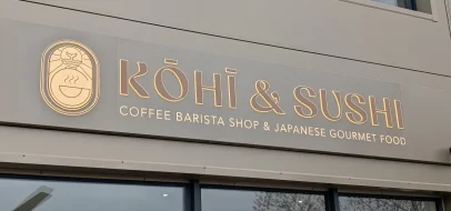 Kōhī & Sushi