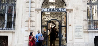 La Palanquée